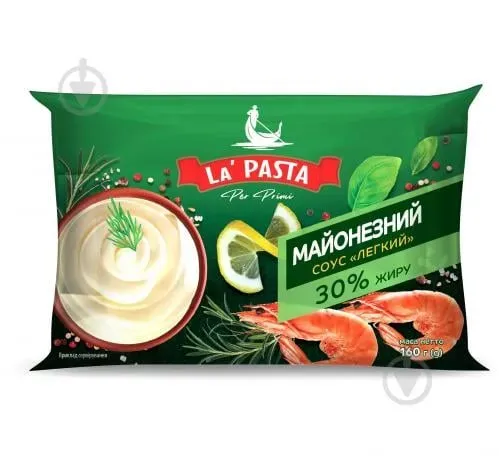 Майонезний соус "Легкий" 30% ТМ La Pasta 160г, філ-пак