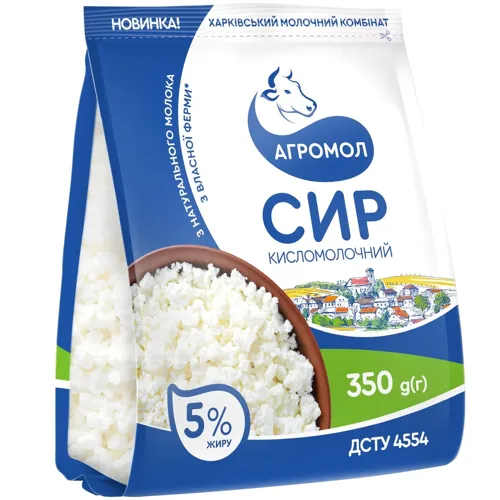 Сир кисломолочний «Агромол» 5%, 350г