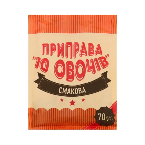 Приправа 10 овочів смакова