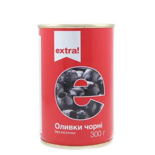 Оливки Extra! чорні без кісточки 300г