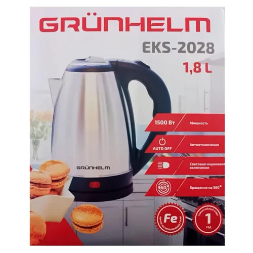Електрочайник Grunhelm EKS-2028 1,8л