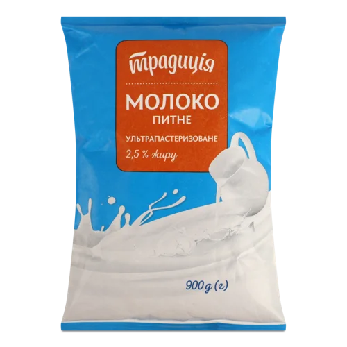 Молоко Ультрапастеризоване 2.5% К/У 900 Г, Традиція