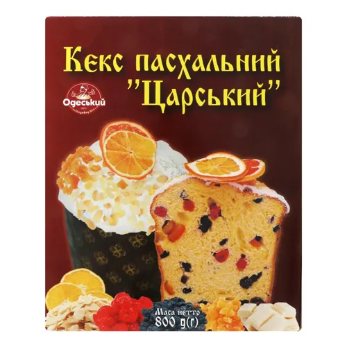Кекс пасхальний Царський Одеський хлібозавод №4