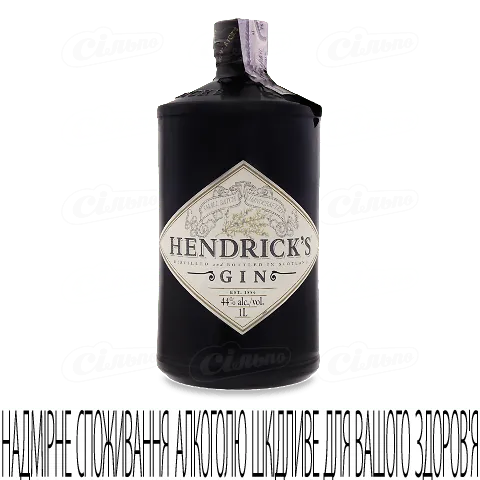 Джин Hendrick’s, 1л