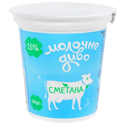 Сметана Молочне Диво 15% 300г