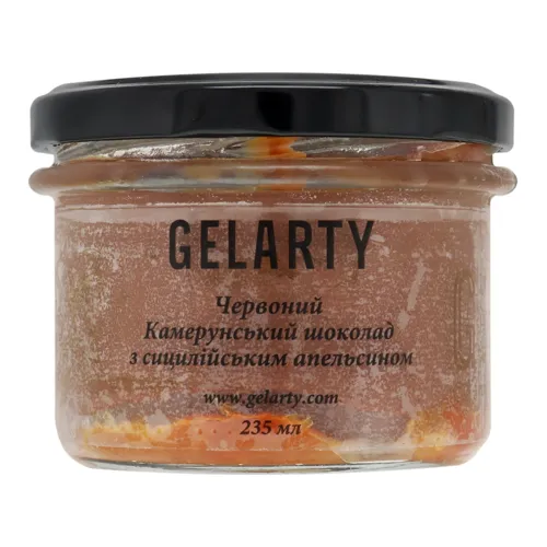 Морозиво Червоний Камерунський шоколад з сицилійським апельсином Massimo Gelarty 235мл