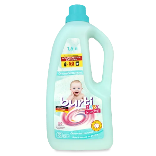 Ополіскувач Kuschel для білизни Burti, 1.5л