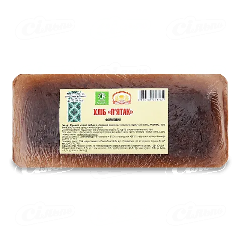 Хліб Пятак формовий ЧХК, 700г