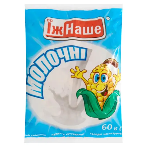 Палички кукурудзяні Їж Наше молочні 60г