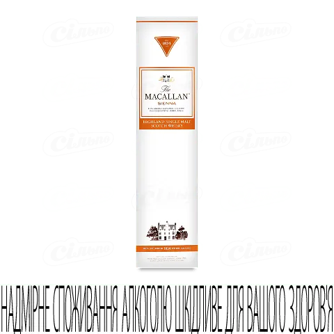 Віскі Macallan Sienna 1824 Series, 0,7л