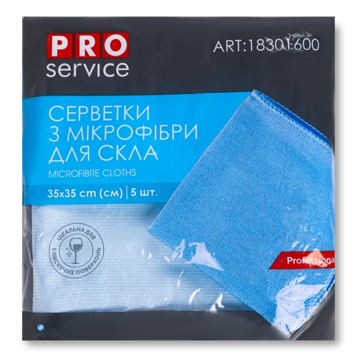Салфетки PRO Service Мікрофібра для Скляних Поверхонь, в/ґ, 100 шт
