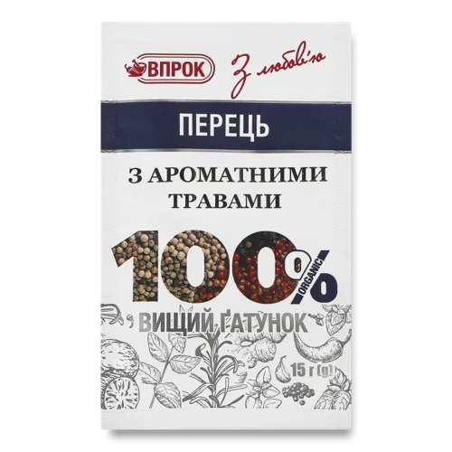 Перець З Ароматними Травами, Вищого Ґатунку, м/у 15г