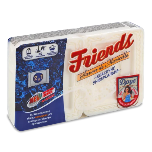 Господарське Тверде Мило 2в1 Friends, універсальне, 2x115г