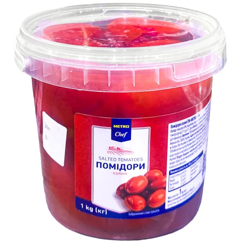 Помідори Metro Chef солоні 1кг