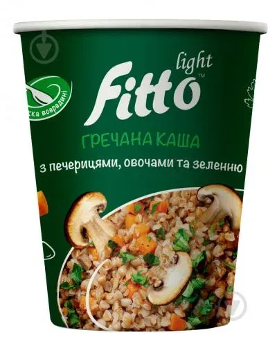Гречана каша миттєвого приготування з печерицями, овочами та зеленню 40г ТМ «Fitto light»
