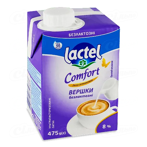 Вершки ультрапаст Lactel Comfort безлактозні 8%тб, 475г