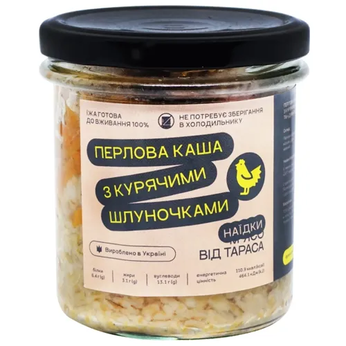 Перлова каша Димне м'ясо від Тараса з курячими шлуночками 350мл