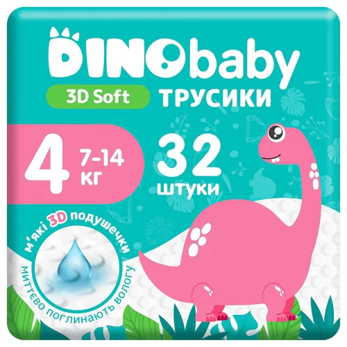Підгузки-трусики Dino Baby 3D Soft 4 7-14кг 32шт