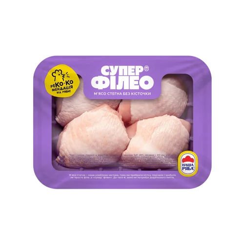 М`ясо стегна Наша Ряба курчати бройлера без кісточки кг