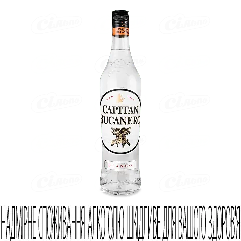 Ром Capitan Bucanero Blanco, 0,7л