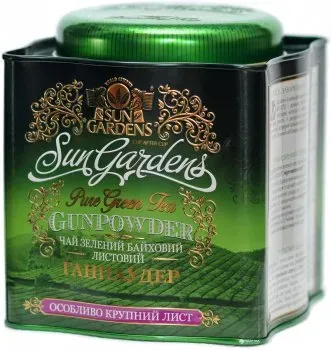 Чай зелений розсипний Sun Gardens Gunpowder 250г