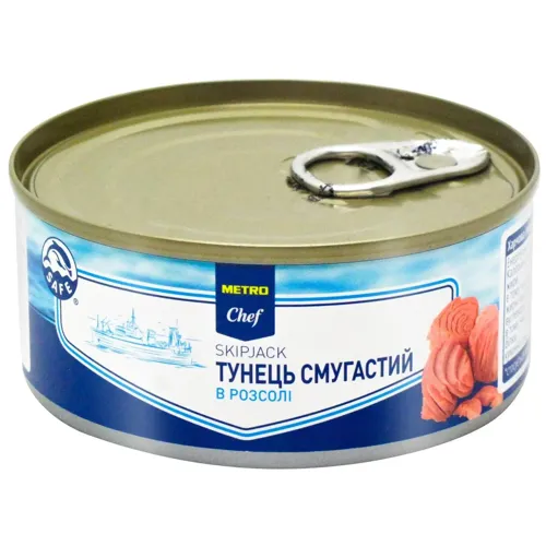 Тунець Metro Chef смугастий в розсолі 160г