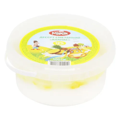 Десерт сметанний «Мілкін» ананас В*, 400г