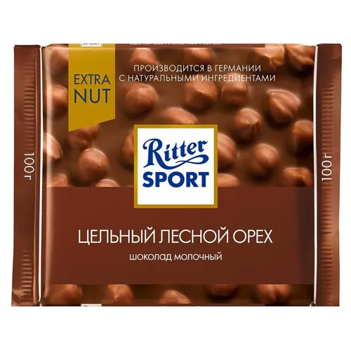 Шоколад молочний Ritter Sport з цільним фундуком 100г