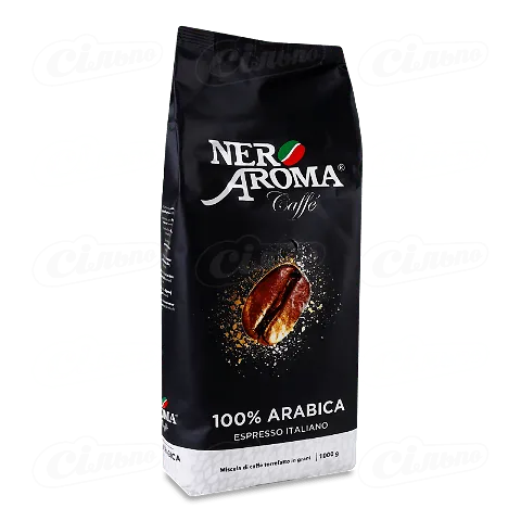 Кава зерно Nero Aroma Exclusive 100% арабіка, 1кг