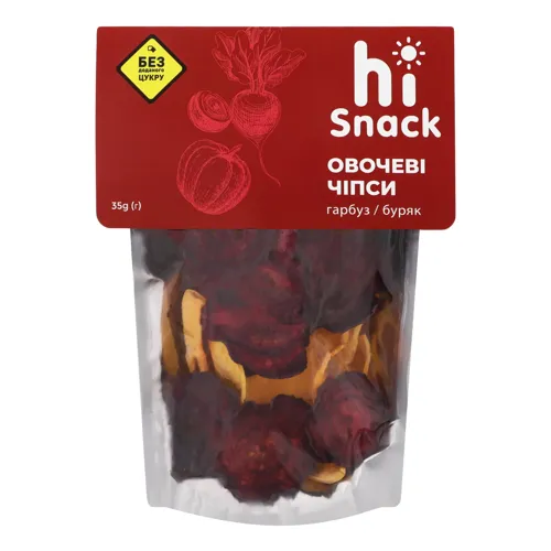 Чіпси овочеві Гарбуз-Буряк hiSnack д/п 35г
