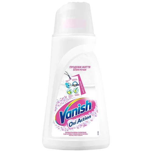 Плямовивідник Vanish Oxi Action White 1л