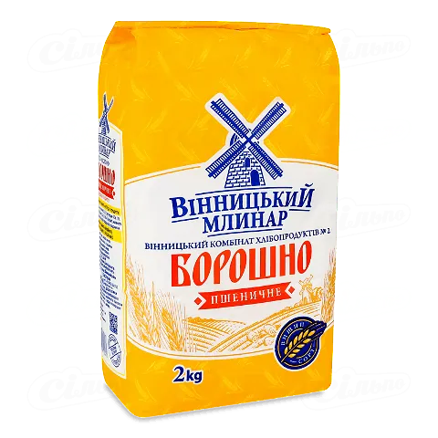 Борошно «Вінницький млинар» пшеничне вищого ґатунку, 2кг