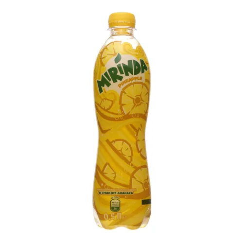 Напій безалкогольний сильногазований зі смаком ананаса Pineapple Mirinda 0.5л