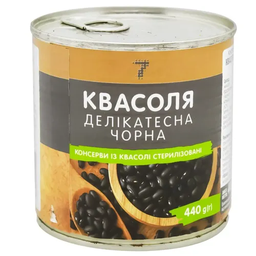 Квасоля 7 Делікатесна чорна консервована 440г