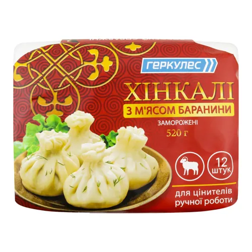 Хінкалі Геркулес з бараниною заморожені 520г