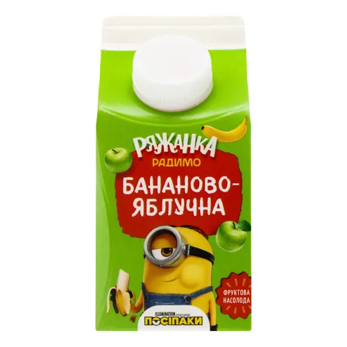 Ряжанка 2.5% Бананово-яблучна РадиМо т/п 430г