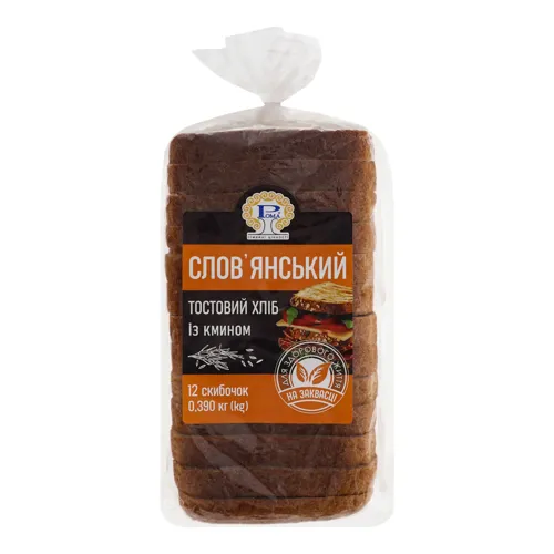 Хліб тостовий з кмином половинка в нарізці Слов'янський Рома м / у 0.39кг