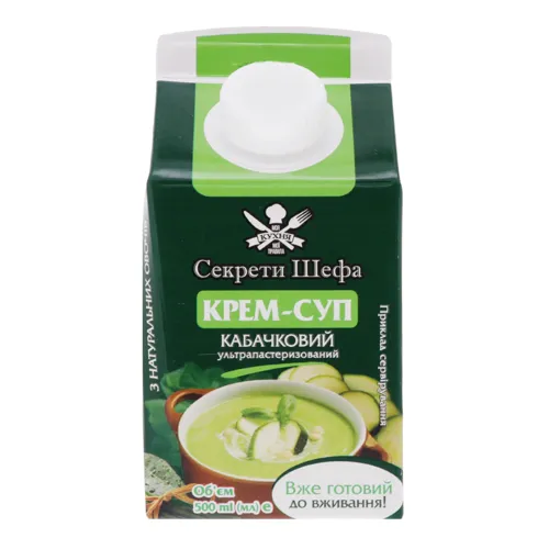 Крем-суп кабачковий ультрапастеризований Секрети Шефа т/п 500мл