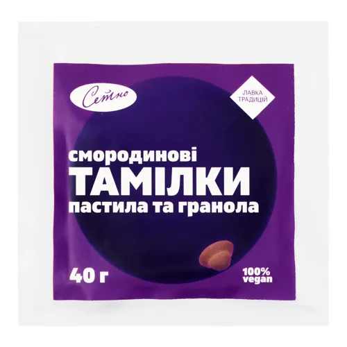 Тамілки смородинові Сетно м/у 40г
