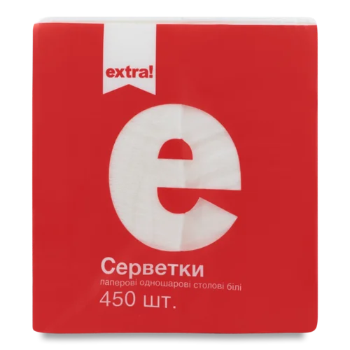 Серветки столові Extra! 1-шарові білі, 450 шт./уп.