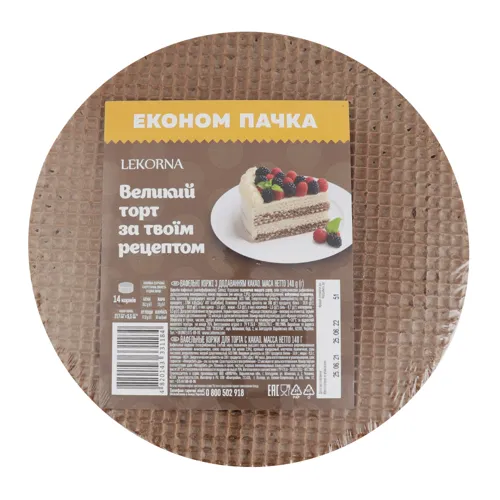 Коржі вафельні з додаванням какао Lekorna м/у 140г