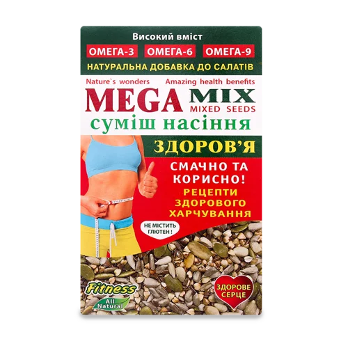 Суміш Насіння Mega Mix Golden Kings Of Ukraine, к/у 100г