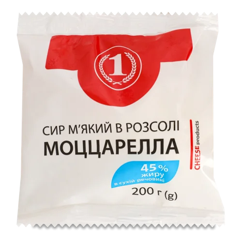 Сир М'який Моцарелла Салатна В/Ґ 45% 200г ТМ '1'
