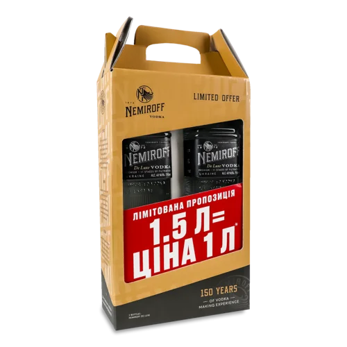 Горілка 0.75л 40% Особлива Де Люкс Nemiroff к/у, набір 2 шт