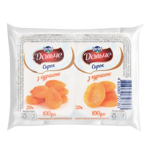 Сирок 20% з курагою Дольче м/у 2х100г