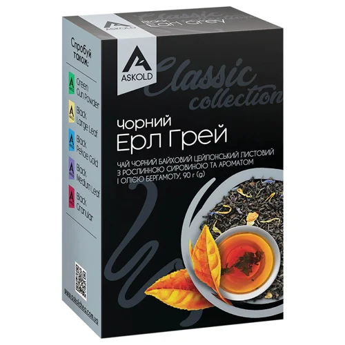 Чай Askold Цейлонський чорний бергамотовий 90г