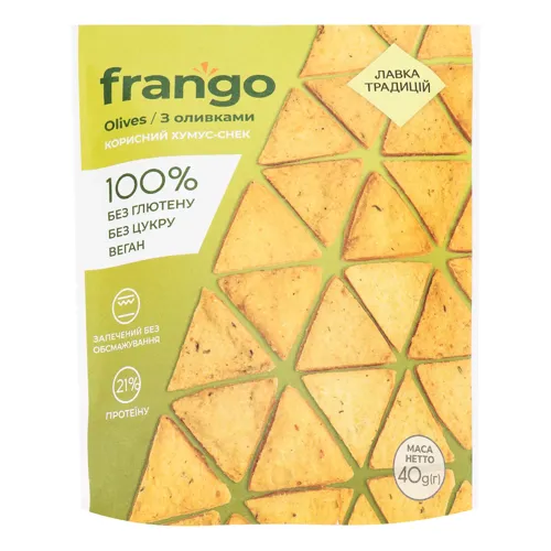 Хумус-снек З оливками Frango д/п 40г