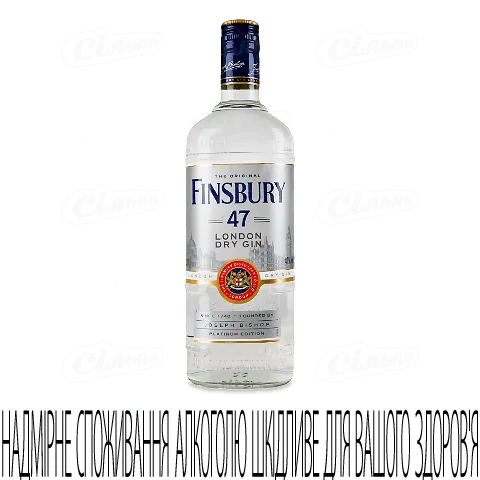 Джин Finsbury Platinum 47%, 0.7л