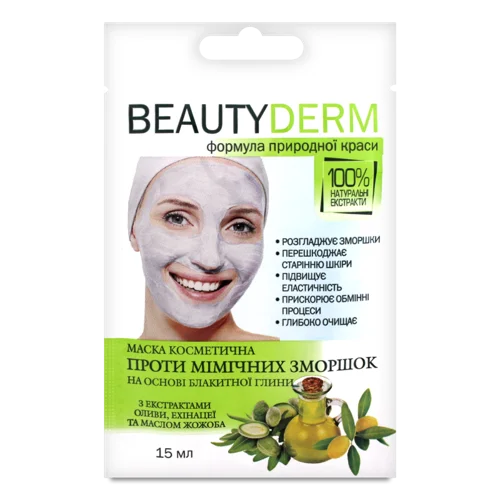 Маска для Обличчя Блакитна Глина BEAUTYDERM, 15мл