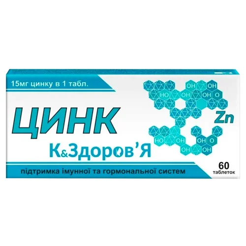Дієтична добавка Цинк 15г 60шт